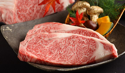 前澤牛生肉