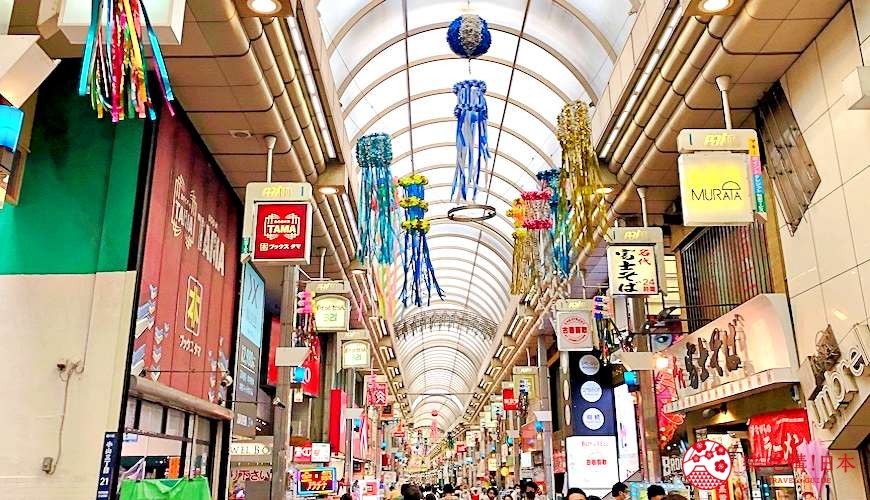 〈東京第一長拱廊式商店街「武藏小山 PALM」推薦！必吃美食與商店攻略〉文章首圖