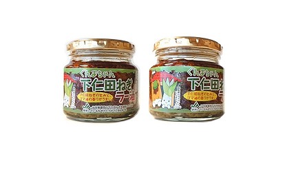 群馬縣特產推薦必買群馬伴手禮群馬縣美食推介群馬手信購物蒟蒻溫泉饅頭甘納豆高崎達摩購買地圖文章下仁田蔥辣油商品圖