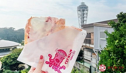 章魚仙貝