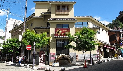 兵庫自由行推薦景點必去推介美食姬路城城崎溫泉必神戶牛淡路島洋蔥必吃介紹金之湯圖