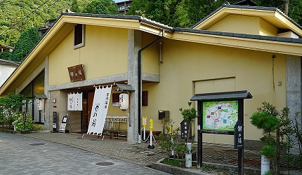兵庫自由行推薦景點必去推介美食姬路城城崎溫泉必神戶牛淡路島洋蔥必吃介紹銀之湯