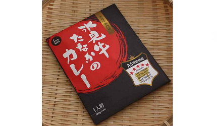 富山伴手禮推薦富山縣特產推介最新必買禮物手信富山黑拉麵白蝦仙貝螢烏賊甘露煮日本料理包富山鄉土料理包冰見牛咖喱圖