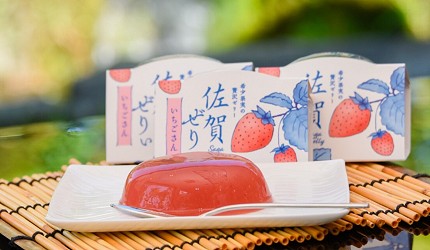 佐賀特產推薦佐賀伴手禮美食佐賀手信推介必買佐賀草莓佐賀牛清酒鍋島七田嬉野茶自由行去哪裡買伴手禮介紹文章佐賀果凍草莓口味圖
