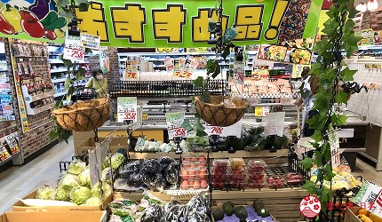 mega唐吉訶德澀谷本店b1生鮮蔬果