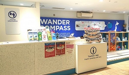 現在換日圓划算日幣兌換日圓匯率低位換日元時機划算地方現在日圓匯率是多少日本兌換店台幣換日幣現金港只換日圓台灣外幣ATM推薦銀行台灣銀行台新銀行玉山銀行日圓兆豐銀行國泰香港兌換店發達鳥找換店日元多福找換匯中心推介匯豐恒生銀行匯率手續費整理文章澀谷地下街觀光服務中心外幣兌幣圖