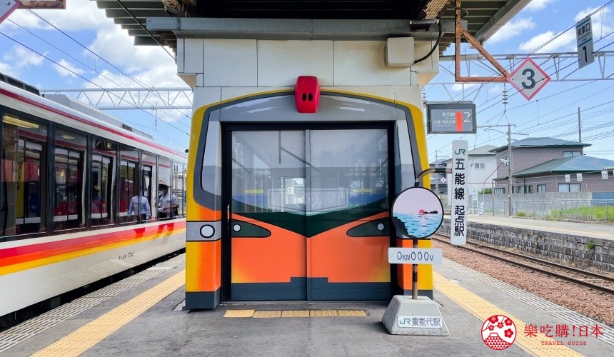 青森到秋田五能線「Resort 白神號」觀光列車推薦景點東能代站月台
