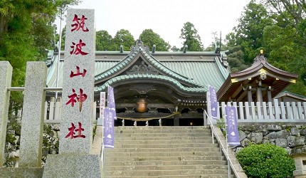 筑波山神社外觀