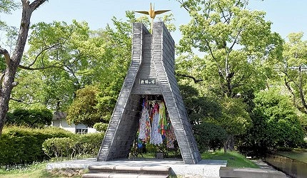 和平公園祈禱區
