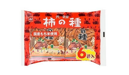 元祖柿種