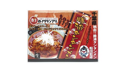 千葉伴手禮必買推薦勝浦擔擔麵(勝浦タンタンメン)