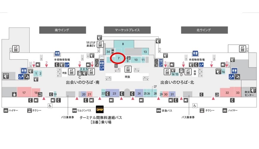 羽田機場郵局位置示意圖