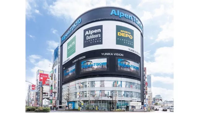 Alpen TOKYO：JR新宿站步行1分的運動用品聖地，獨享優惠券95折又免稅