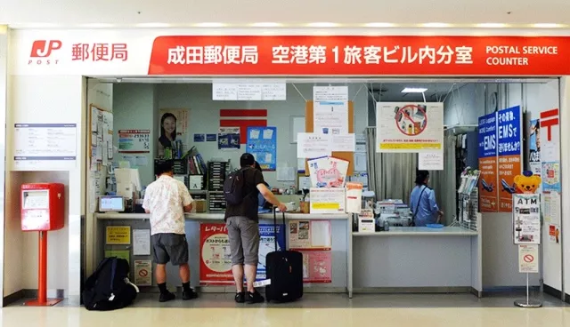 行李超重怎麼辦？用EMS寄最方便！羽田、成田、關西、那霸機場寄包裹熱點