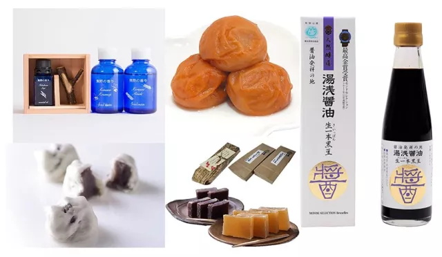 日本和歌山縣10大推薦必買伴手禮：紀州南高梅、湯淺醬油、熊野精油當地特產大集合！