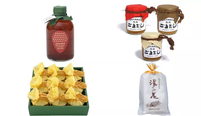 日本大分縣10大推薦必買伴手禮：超特別酥炸雞皮、謎之鳥天仙貝、激辛別府地獄咖哩、蜂蜜布丁！