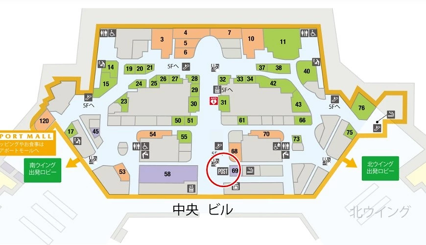 成田機場第一航廈郵局位置示意圖