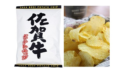 佐賀特產推薦佐賀伴手禮美食佐賀手信推介必買佐賀草莓佐賀牛清酒鍋島七田嬉野茶自由行去哪裡買伴手禮介紹文章佐賀牛洋芋片圖