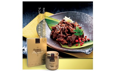 佐賀特產推薦佐賀伴手禮美食佐賀手信推介必買佐賀草莓佐賀牛清酒鍋島七田嬉野茶自由行去哪裡買伴手禮介紹文章佐賀牛拌飯醬圖
