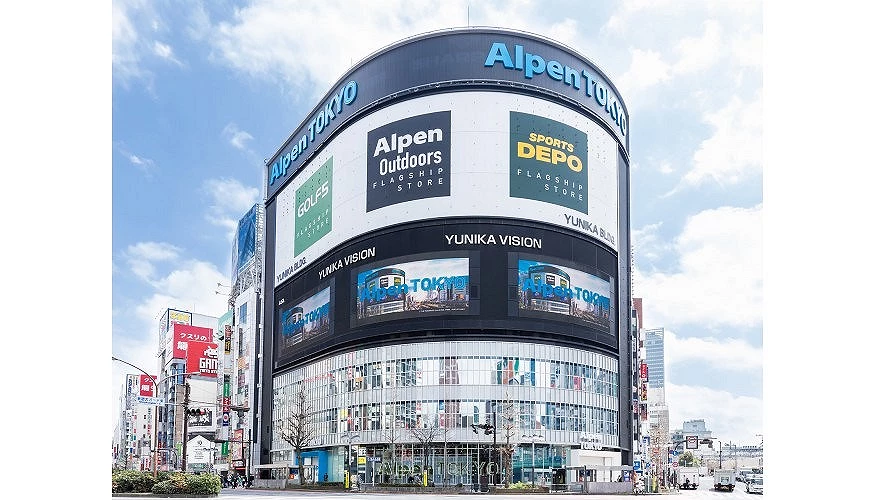 新宿Alpen建築外觀