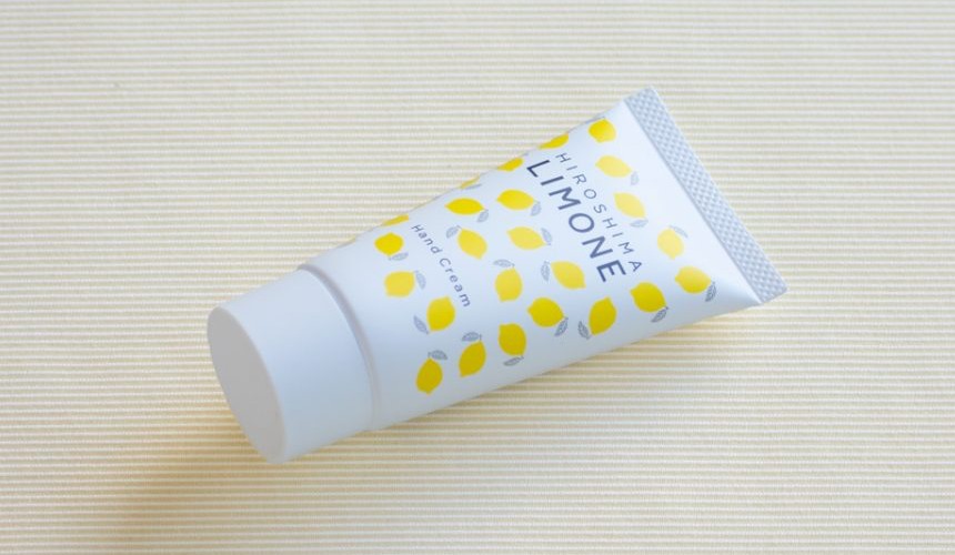 廣島縣推薦必買伴手禮廣島 LIMONE 檸檬系列美妝產品二