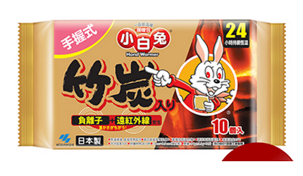 日本製暖暖包推薦暖貼推介暖身貼重複使用原理成分在好市多costco可以買到的桐灰竹炭負離子遠紅外線暖暖包