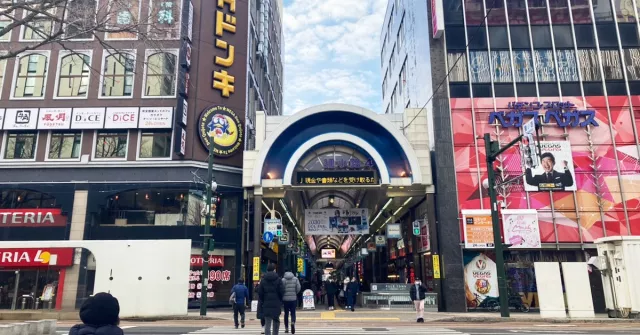 札幌狸小路商店街懶人包：住宿、美食、地圖、購物必買指南
