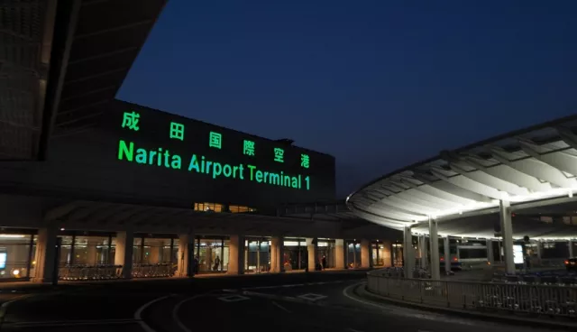 紅眼班機也不怕！成田機場住宿地圖與推薦飯店指南