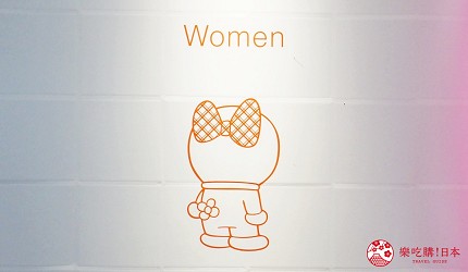 東京近郊川崎小田急線登戶站的女廁所是哆啦美
