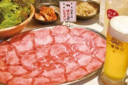 招待<b>甜點</b>一份