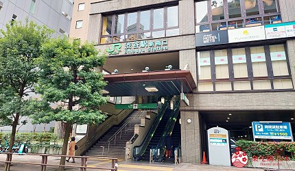 澀谷站新南口