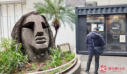澀谷代表性地標之一「摩艾像」