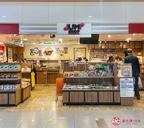 東京動漫人物街吉卜力、角落生物、精靈寶可夢等人氣角色商店