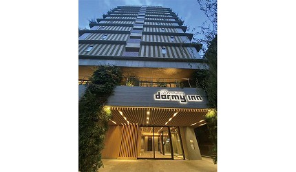 天然溫泉 七寶之湯 Dormy Inn PREMIUM銀座