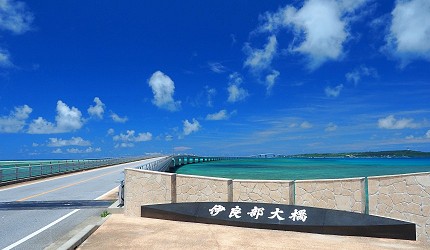 宮古島伊良部地區景點伊良部大橋圖