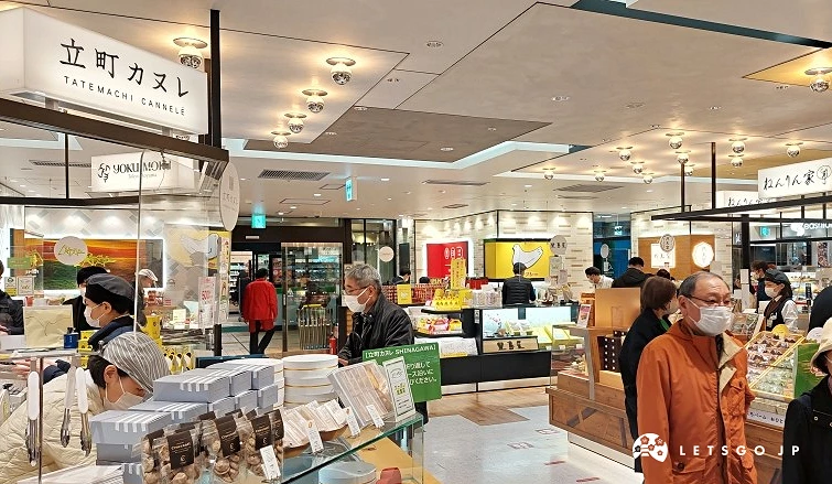 品川站內可購物、用餐,方便打發時間