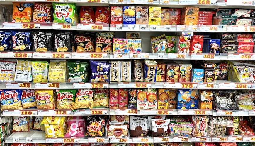 最高免稅10%＋8％OFF