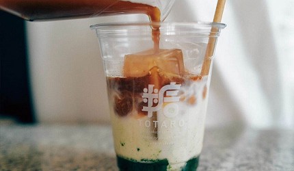砂糖專門店「糖太朗」
