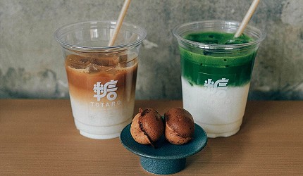 砂糖專門店「糖太朗」