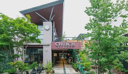 輕井澤住宿輕井澤飯店輕井澤住宿推薦輕井澤十字酒店輕井澤飯店推薦輕井澤小木屋輕井澤住宿平價輕井澤住宿推介東京輕井澤住宿輕井澤民宿推薦輕井澤推薦住宿輕井澤西館小木屋輕井澤便宜住宿輕井澤平價住宿輕井澤酒店推介推薦輕井澤住宿小木屋輕井澤住宿親子輕井澤住宿推薦輕井澤酒店推介星野溫泉蜻蜓之湯小木屋酒店親子平價飯店滑雪酒店輕井澤十字酒店介紹文章舊輕井澤住宿與周邊景點十字酒店圖