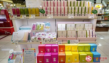 倉敷天滿屋Happy’s的膠原蛋白水蜜桃果凍條商品