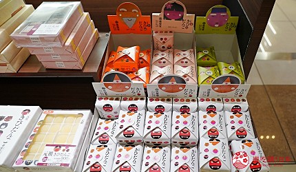 倉敷天滿屋Happy’s販售桃太郎造型吉備糰子,是岡山人氣伴手禮首選