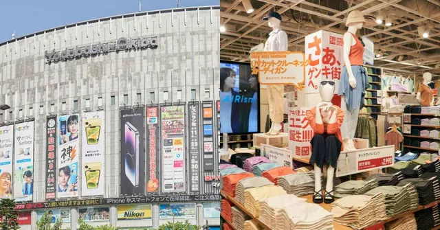 服飾家電一次買齊！東京秋葉原最大 UNIQLO 4月14日開幕