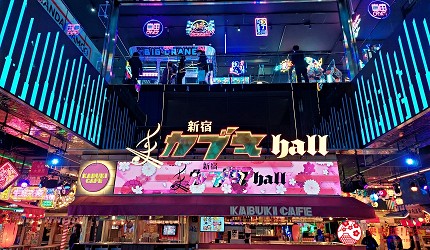 歌舞伎町TOWER歌舞伎橫丁