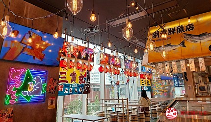 歌舞伎町TOWER歌舞伎橫丁