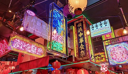 歌舞伎町TOWER歌舞伎橫丁