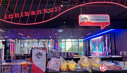 歌舞伎町TOWER namcoTokyo