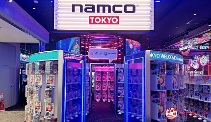 歌舞伎町TOWER namcoTokyo