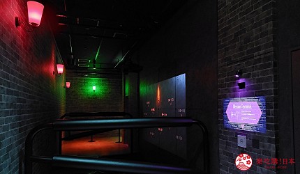 歌舞伎町TOWER THE TOKYO MATRIX