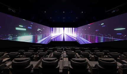 歌舞伎町TOWER 109 CINEMAS PREMIUM